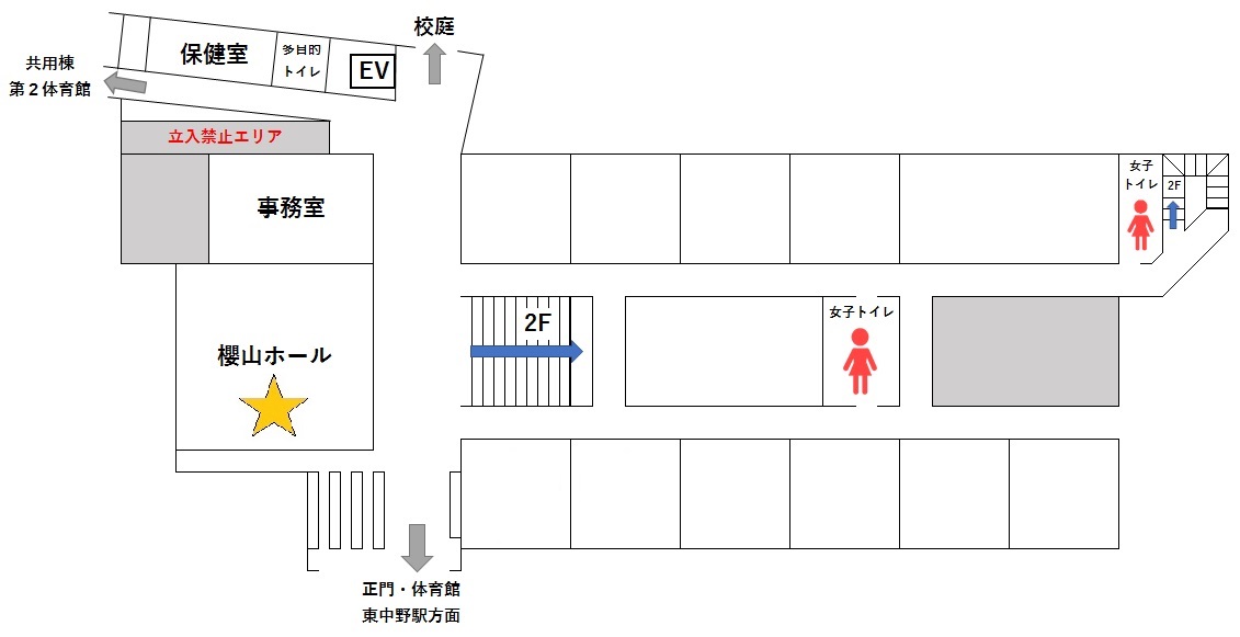 01-8 高校棟１階　櫻山ホール