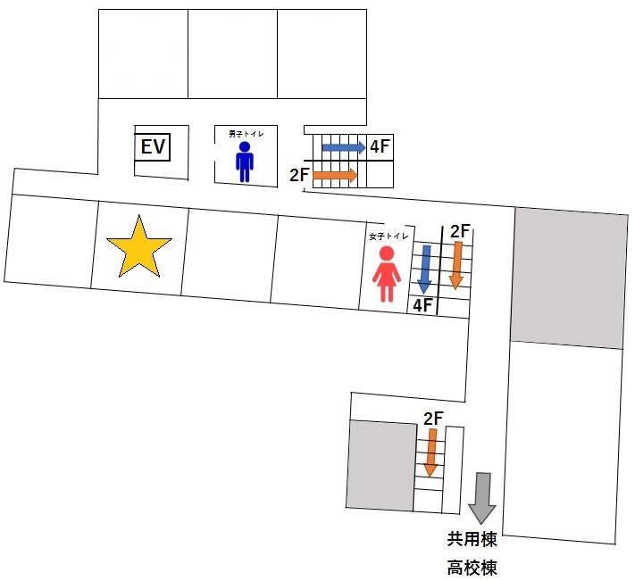 05-4 PTA学生服リサイクル委員会(46番教室)