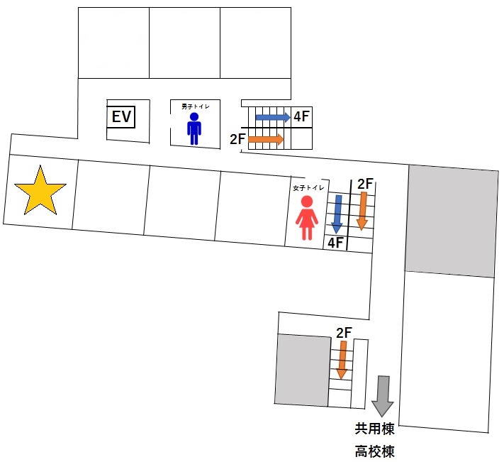 05-5 PTAハンドメイドクラブ(47番教室)