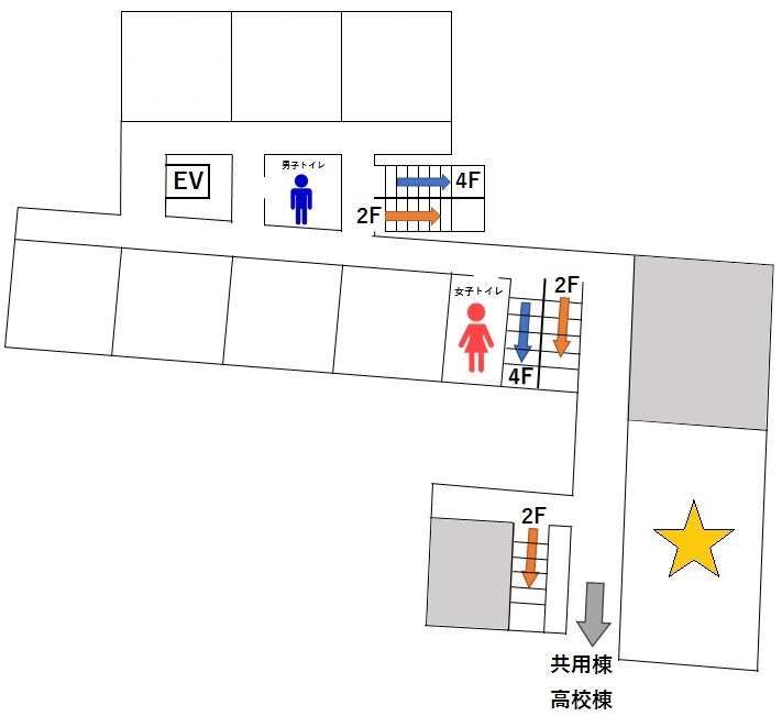 05-6 総合学習展示(48番教室)