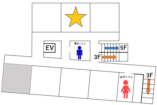 06-2 棋道部(51番教室)