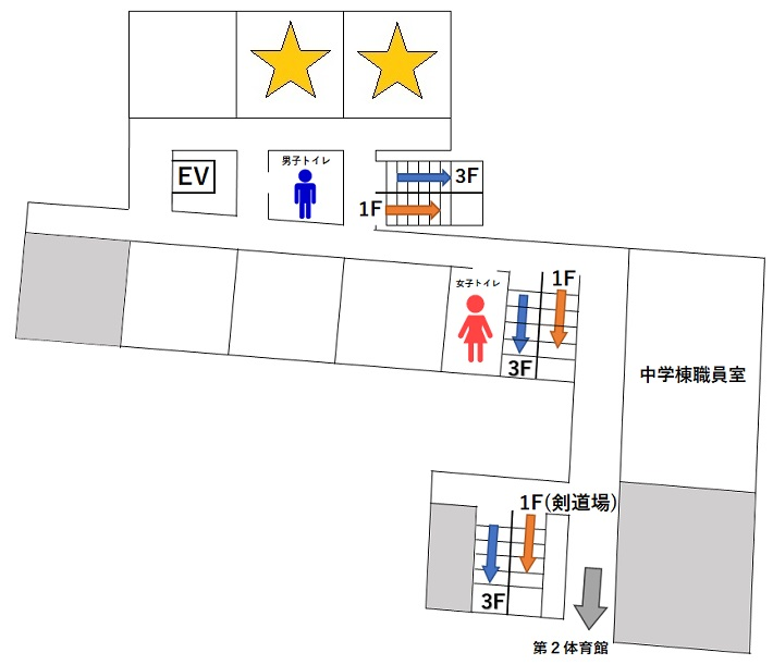 04-1 50番・51番教室