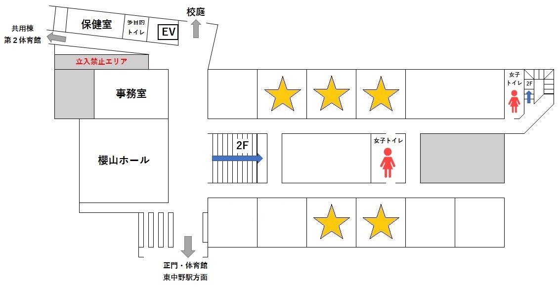 01-2 ３番・４番。７番～10番教室